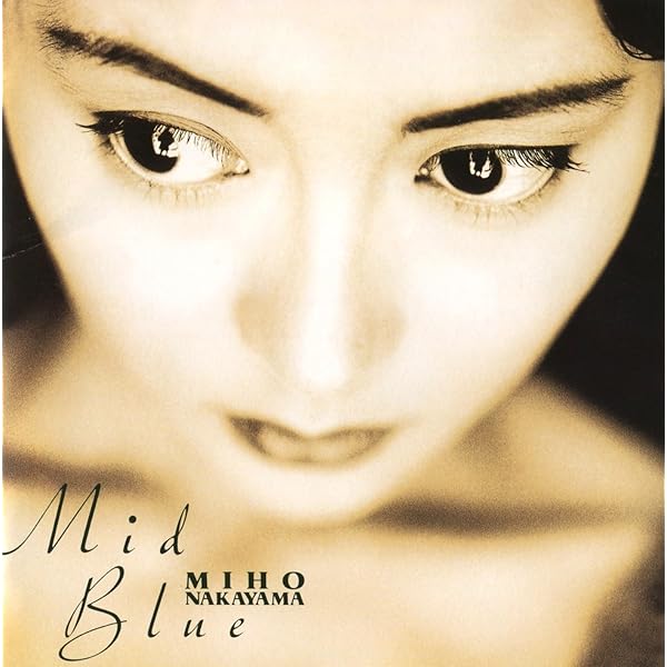 中山美穂 Dramatic Songs CD Amazon.co.jp: Dramatic Songs - 中山美穂: ミュージック
